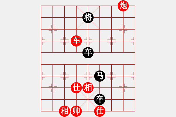 象棋棋譜圖片：獨火星孔亮(日帥)-勝-象棋教練員(9段) - 步數(shù)：127 