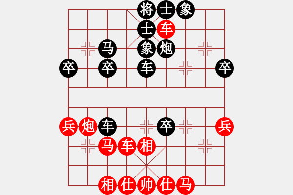 象棋棋譜圖片：獨火星孔亮(日帥)-勝-象棋教練員(9段) - 步數(shù)：60 