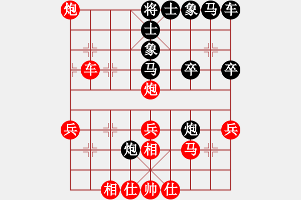 象棋棋譜圖片：風(fēng)無痕 vs 旋風(fēng)軟件 - 步數(shù)：40 