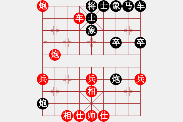 象棋棋譜圖片：風(fēng)無痕 vs 旋風(fēng)軟件 - 步數(shù)：50 