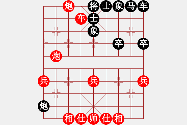 象棋棋譜圖片：風(fēng)無痕 vs 旋風(fēng)軟件 - 步數(shù)：53 