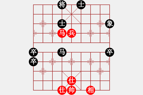 象棋棋譜圖片：123 - 步數(shù)：100 