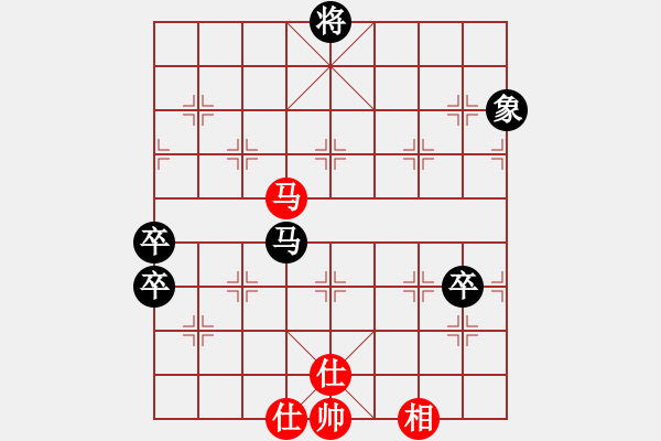 象棋棋譜圖片：123 - 步數(shù)：110 