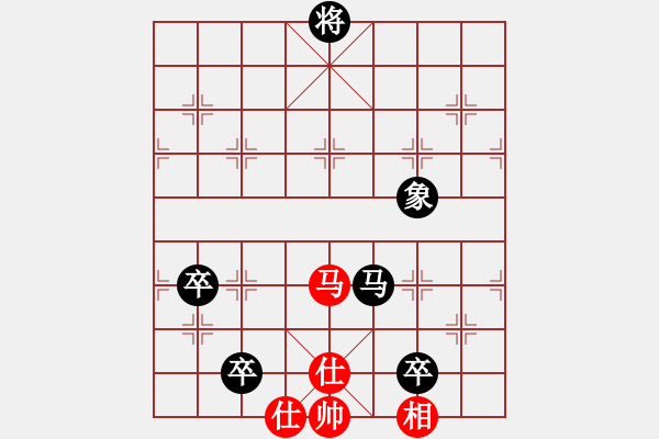 象棋棋譜圖片：123 - 步數(shù)：140 