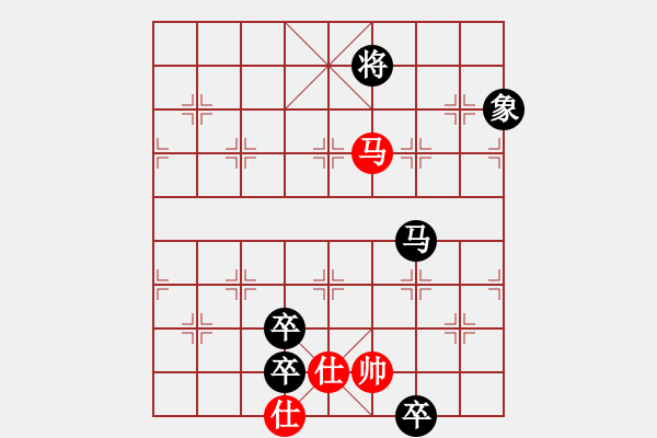 象棋棋譜圖片：123 - 步數(shù)：160 