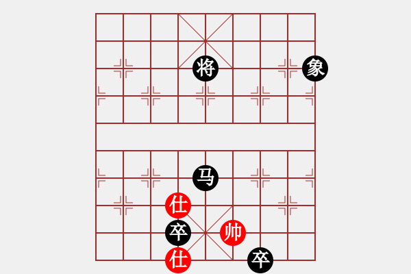 象棋棋譜圖片：123 - 步數(shù)：170 