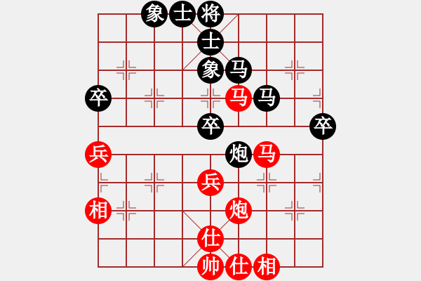 象棋棋譜圖片：【西點(diǎn)軍校】競技05 [紅] -VS- 移動_比賽專用號05[黑] - 步數(shù)：60 