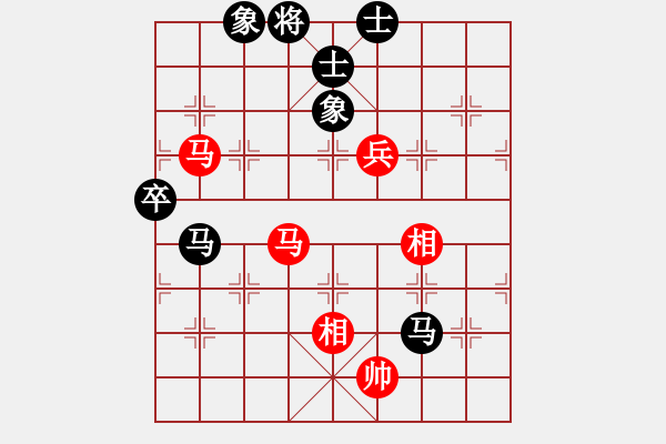 象棋棋譜圖片：純人戰(zhàn)華山(9星)-和-常德王猛(北斗) - 步數(shù)：140 