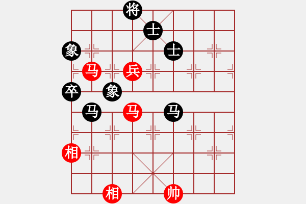 象棋棋譜圖片：純人戰(zhàn)華山(9星)-和-常德王猛(北斗) - 步數(shù)：190 