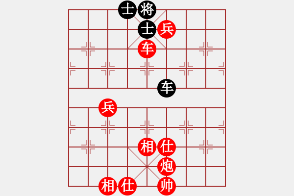 象棋棋譜圖片：起馬對(duì)挺卒黑跳右馬（旋風(fēng)12層先勝巫師專(zhuān)業(yè)級(jí)） - 步數(shù)：110 