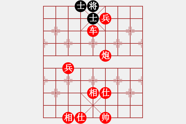 象棋棋譜圖片：起馬對(duì)挺卒黑跳右馬（旋風(fēng)12層先勝巫師專(zhuān)業(yè)級(jí)） - 步數(shù)：111 