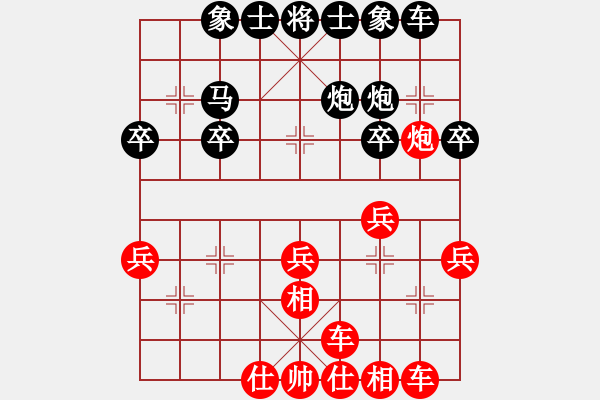 象棋棋譜圖片：起馬局順手五六炮 - 步數(shù)：23 