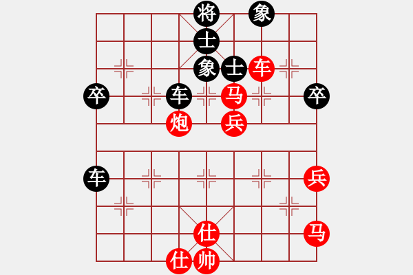 象棋棋譜圖片：中炮過河車進七兵對屏風馬進7卒平炮兌車(五九炮炮打中卒) 蕭國無敵(1段)-負-虎震山林(4段) - 步數：100 