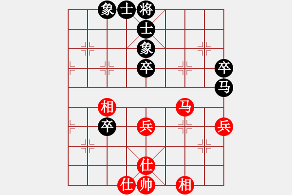 象棋棋譜圖片：nyamuk(8段)-和-風(fēng)雨樓金鷹(8段) - 步數(shù)：70 