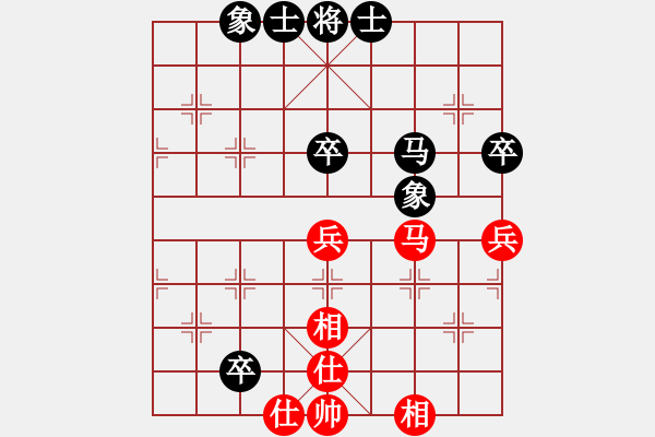 象棋棋譜圖片：nyamuk(8段)-和-風(fēng)雨樓金鷹(8段) - 步數(shù)：80 