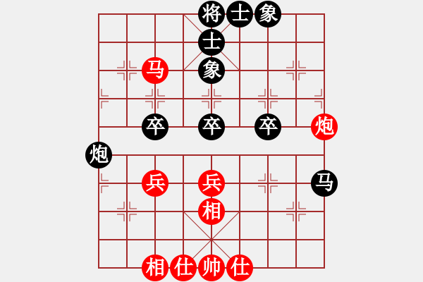 象棋棋譜圖片：ledayong和luoguoxin-飛相對(duì)進(jìn)3卒20201118 - 步數(shù)：40 