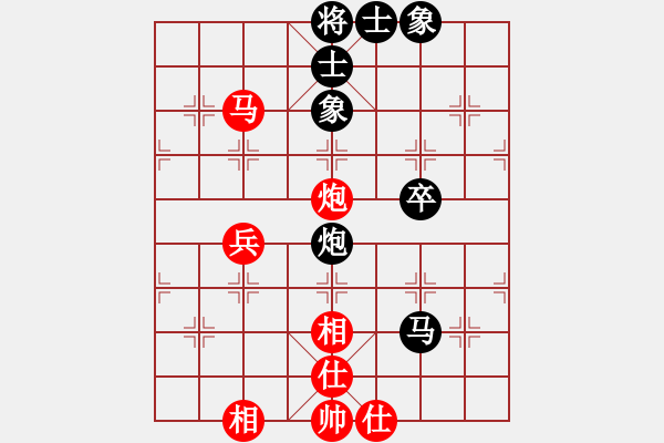 象棋棋譜圖片：ledayong和luoguoxin-飛相對(duì)進(jìn)3卒20201118 - 步數(shù)：47 