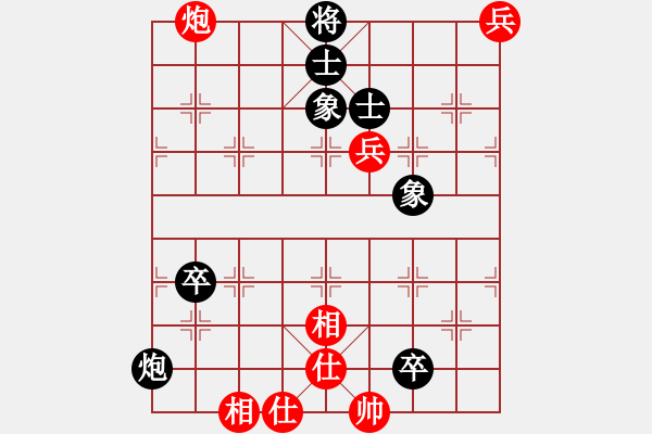 象棋棋譜圖片：超越三界(電神)-和-浪底乾龍(9星) - 步數(shù)：100 