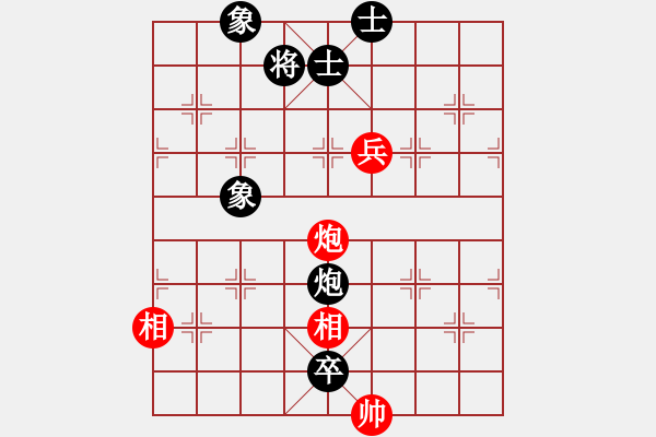 象棋棋譜圖片：超越三界(電神)-和-浪底乾龍(9星) - 步數(shù)：160 