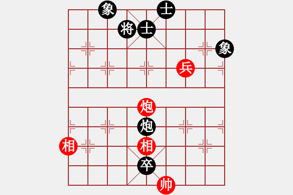 象棋棋譜圖片：超越三界(電神)-和-浪底乾龍(9星) - 步數(shù)：170 