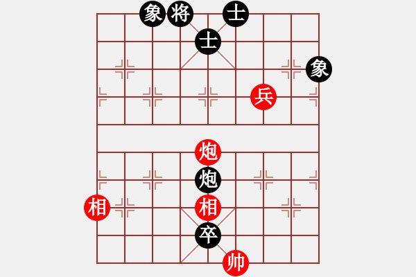 象棋棋譜圖片：超越三界(電神)-和-浪底乾龍(9星) - 步數(shù)：173 