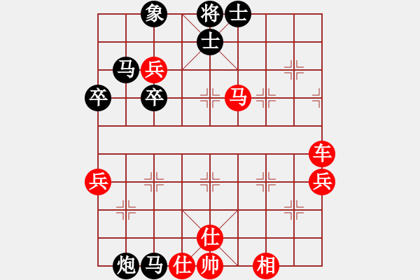 象棋棋譜圖片：橫才俊儒[紅] -VS- 虎落平陽[黑] - 步數(shù)：60 