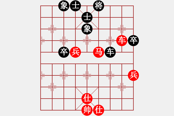 象棋棋譜圖片：第三節(jié) 多算勝，少算不勝 第15局 車換馬炮得勢優(yōu) - 步數(shù)：20 