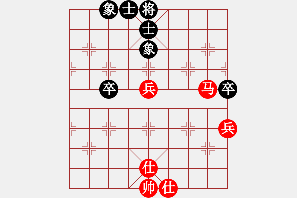 象棋棋譜圖片：第三節(jié) 多算勝，少算不勝 第15局 車換馬炮得勢優(yōu) - 步數(shù)：27 