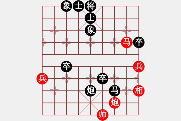 象棋棋譜圖片：棋呆瘋猴(2段)-負(fù)-沒一個號了(9段) - 步數(shù)：70 