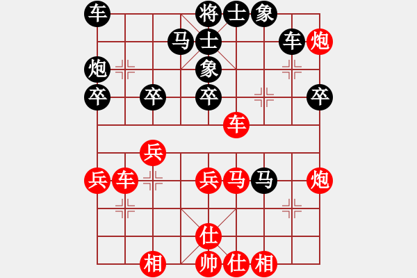 象棋棋譜圖片：秀才二級(9段)-和-天兵帝國(月將) - 步數(shù)：50 