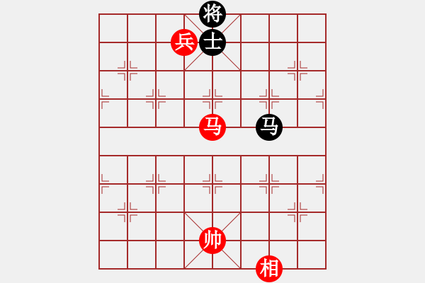 象棋棋譜圖片：馬高兵有士相勝單馬士 - 步數(shù)：10 