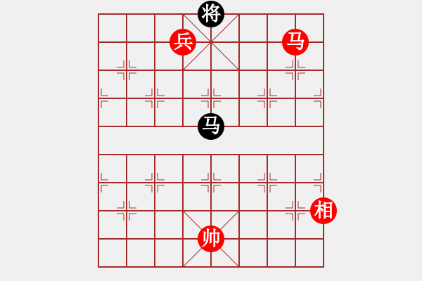 象棋棋譜圖片：馬高兵有士相勝單馬士 - 步數(shù)：27 