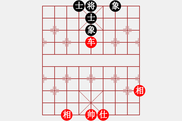 象棋棋譜圖片：棋樂無窮(5段)-和-四平過宮炮(8段) - 步數(shù)：120 