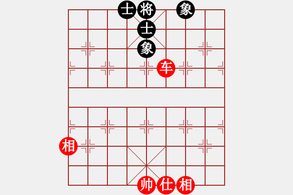 象棋棋譜圖片：棋樂無窮(5段)-和-四平過宮炮(8段) - 步數(shù)：180 