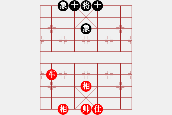 象棋棋譜圖片：棋樂無窮(5段)-和-四平過宮炮(8段) - 步數(shù)：70 