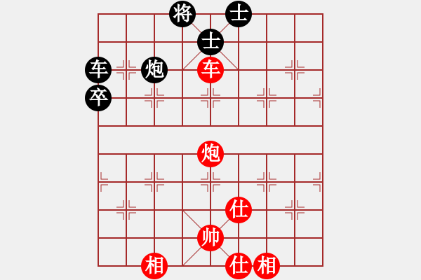 象棋棋譜圖片：車炮類(05) - 步數(shù)：0 