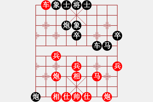 象棋棋譜圖片：七5 揚(yáng)州朱志全先和上海寶山大場(chǎng)朱榮瑞 - 步數(shù)：40 