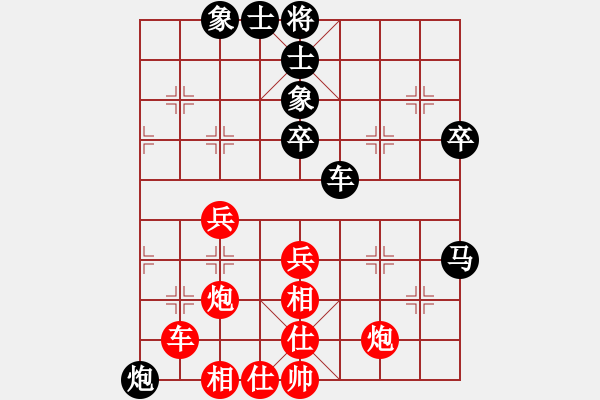 象棋棋譜圖片：七5 揚(yáng)州朱志全先和上海寶山大場(chǎng)朱榮瑞 - 步數(shù)：60 