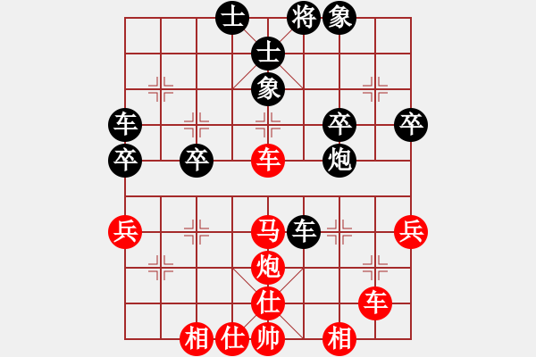 象棋棋譜圖片：橫才俊儒[292832991] -VS- zhangtz[1242915674] - 步數(shù)：50 