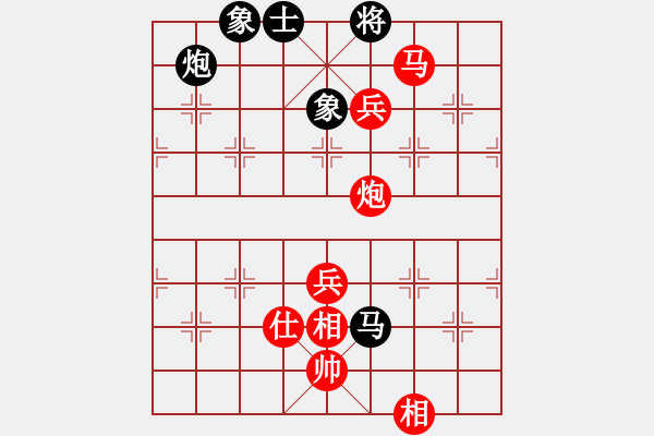 象棋棋譜圖片：鄭常燈先勝繆志紅——2024年9月22日 體彩杯第一輪 - 步數(shù)：91 