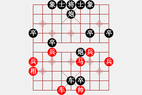 象棋棋譜圖片：世家核武(1段)-負(fù)-全麥牌啤酒(1段) - 步數(shù)：60 