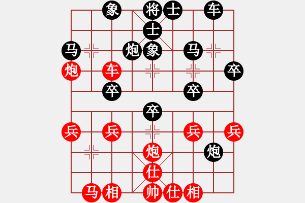 象棋棋譜圖片：銀河戰(zhàn)神(3段)-負(fù)-走錯棋了(6段) - 步數(shù)：40 