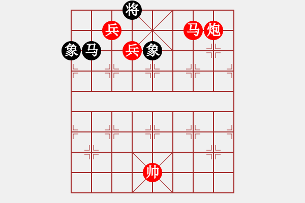 象棋棋譜圖片：象棋愛好者挑戰(zhàn)亞艾元小棋士 2024-12-29 - 步數(shù)：110 