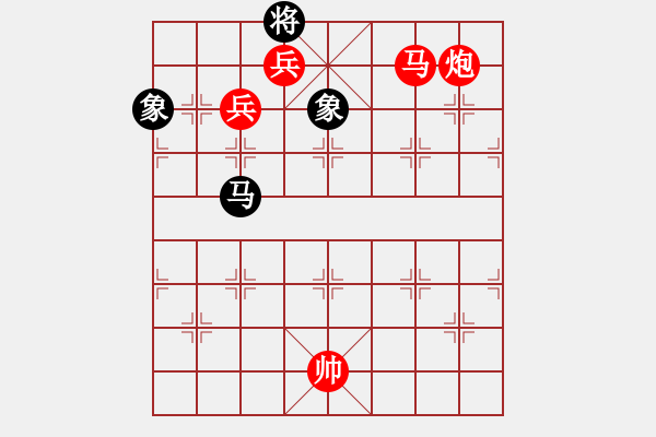 象棋棋譜圖片：象棋愛好者挑戰(zhàn)亞艾元小棋士 2024-12-29 - 步數(shù)：113 