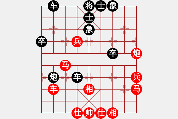 象棋棋譜圖片：仙人指路轉(zhuǎn)右中炮對(duì)卒底炮飛右象 紅炮打中卒（黑棄卒搶先）  溫州小棋王(地煞)-負(fù)-碧波戰(zhàn)神(電神) - 步數(shù)：60 