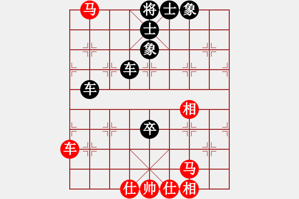 象棋棋譜圖片：仙人指路轉(zhuǎn)右中炮對(duì)卒底炮飛右象 紅炮打中卒（黑棄卒搶先）  溫州小棋王(地煞)-負(fù)-碧波戰(zhàn)神(電神) - 步數(shù)：80 