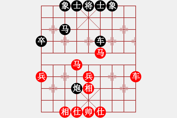 象棋棋谱图片：许银川 先和 蒋川 - 步数：48 