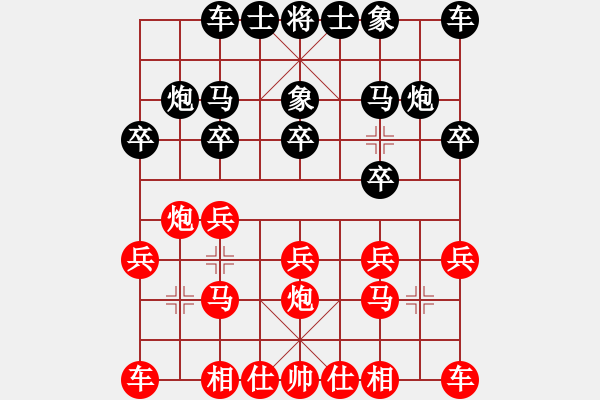 象棋棋譜圖片：路耿 先勝 蔣永久 - 步數(shù)：10 