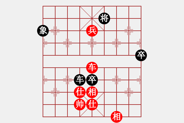 象棋棋譜圖片：路耿 先勝 蔣永久 - 步數(shù)：117 