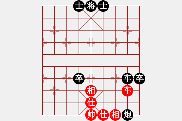 象棋棋譜圖片：1雙炮過河 - 步數(shù)：120 